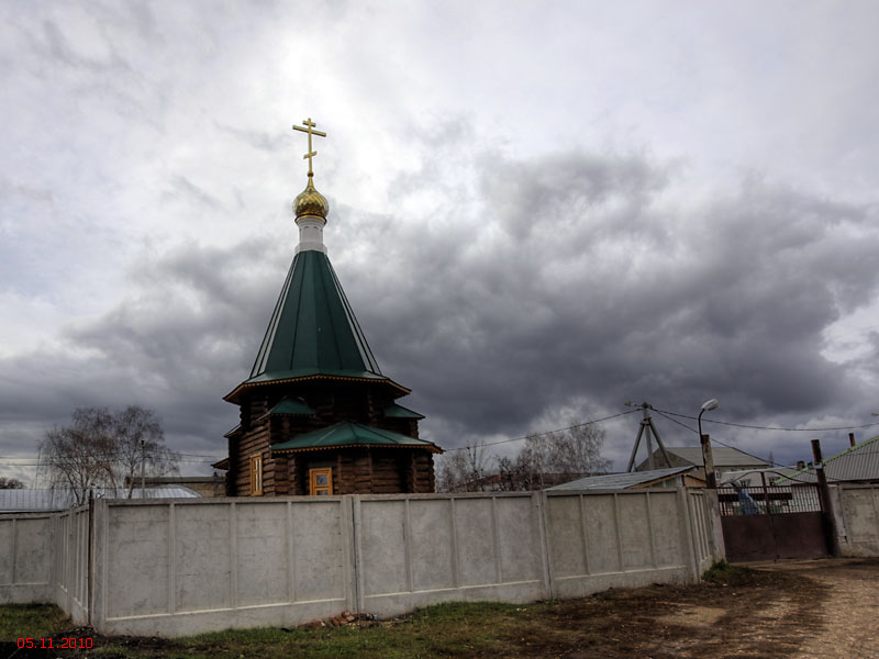 Неизвестная часовня, Малое Панарино (Задонский район, Липецкая область). общий вид в ландшафте