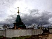 Неизвестная часовня, , Малое Панарино, Задонский район, Липецкая область