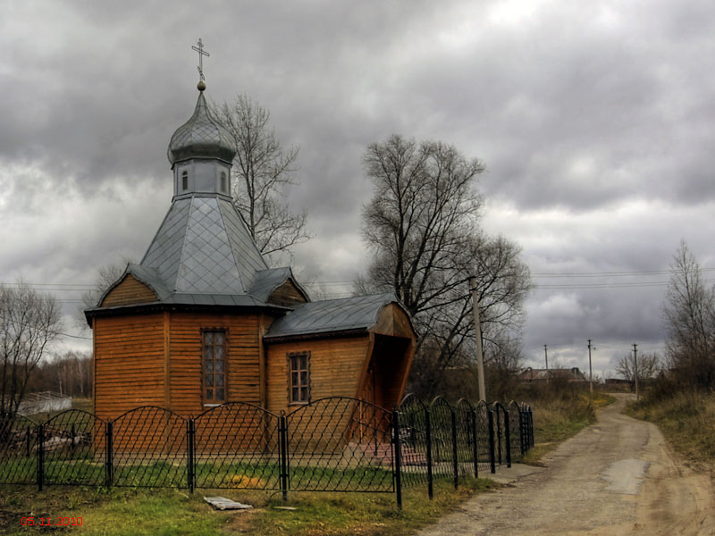 Часовня Казанской иконы Божией Матери, Нижнее Казачье (Задонский район, Липецкая область). фасады