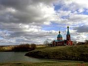 Церковь Рождества Пресвятой Богородицы - Васильевка - Липецкий район - Липецкая область