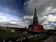 Церковь Рождества Пресвятой Богородицы, , Васильевка, Липецкий район, Липецкая область