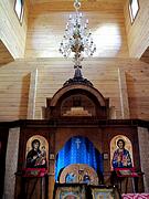 Одесса. Луки (Войно-Ясенецкого) и Михаила Архангела, церковь
