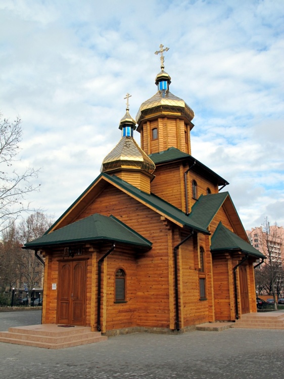 Одесса. Церковь Луки (Войно-Ясенецкого) и Михаила Архангела. общий вид в ландшафте