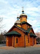 Церковь Луки (Войно-Ясенецкого) и Михаила Архангела, , Одесса, Одесса, город, Украина, Одесская область