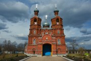 Церковь Покрова Пресвятой Богородицы - Черкасское - Колышлейский район - Пензенская область