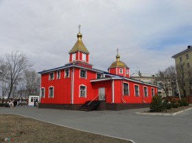 Хабаровск. Собор Рождества Христова