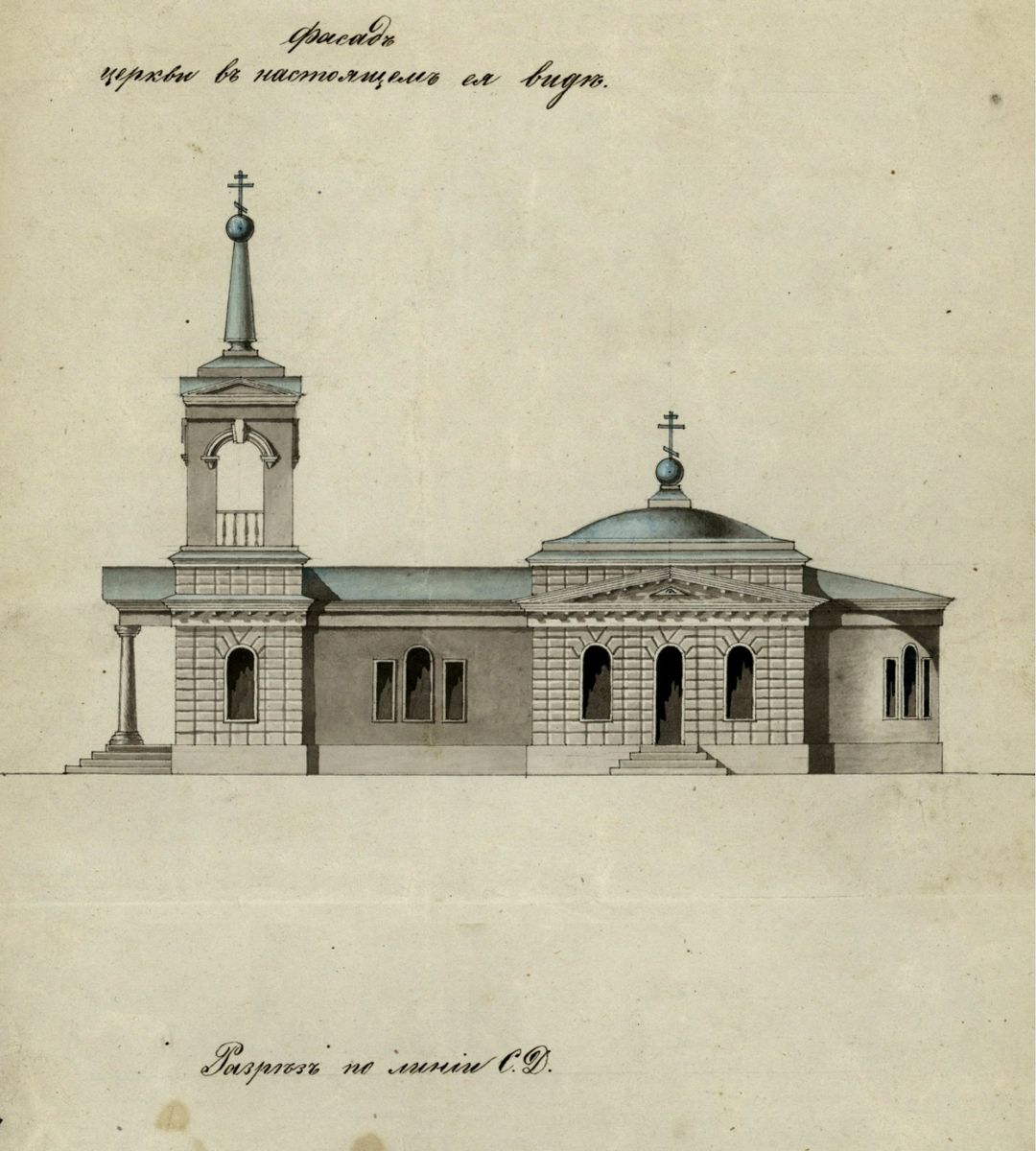 Проект церкви 1845 г. https://maima.cerkov.ru/majma-pravoslavnaya-ili-cerkov-soshestviya-svyatogo-duxa-s-majma-starejshij-xram-gornogo-altaya/, архивная фотография. Церковь Сошествия Святого Духа, Майма (Майминский район, Республика Алтай)