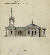 Майма. Духа Святого Сошествия, церковь