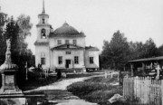Церковь Троицы Живоначальной на кладбище, Фото с сайта http://player.myshared.ru/1121215/<br>, Ирбит, Ирбит (МО город Ирбит), Свердловская область