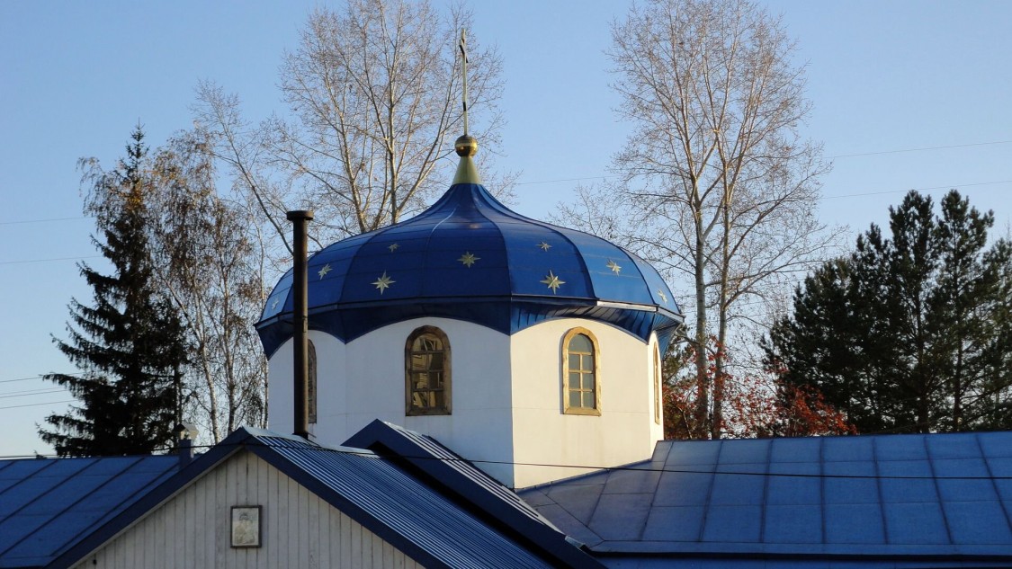 Новосибирск. Церковь Благовещения Пресвятой Богородицы. архитектурные детали, Купол храма, вид с севера