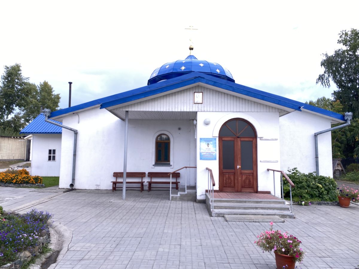 Церковь Благовещения Пресвятой Богородицы, Новосибирск (Новосибирск, город, Новосибирская область). фасады, Вид с запада