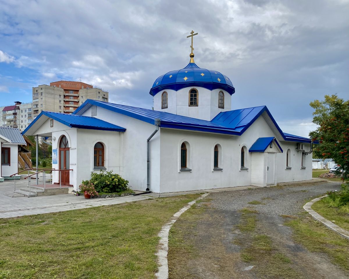 Церковь Благовещения Пресвятой Богородицы, Новосибирск (Новосибирск, город, Новосибирская область). фасады, Вид с ЮЗ