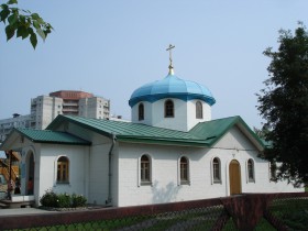 Новосибирск. Церковь Благовещения Пресвятой Богородицы