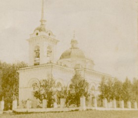 Завод Михайловский. Церковь Михаила Черниговского