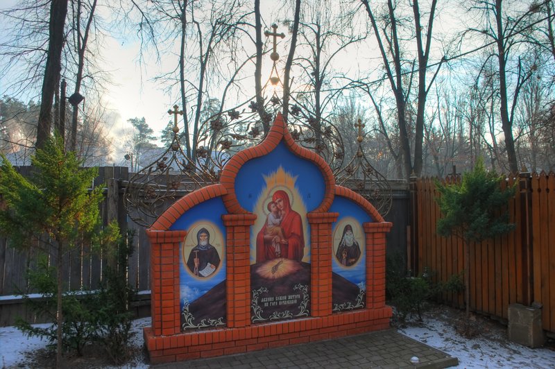 Киев. Церковь Сорока мучеников Севастийских. дополнительная информация