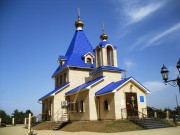 Церковь Успения Пресвятой Богородицы - Чайковский - Чайковский, город - Пермский край