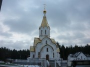 Церковь Воскресения Христова, , Катынь, Смоленский район, Смоленская область