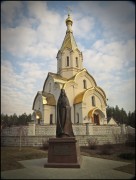 Катынь. Воскресения Христова, церковь