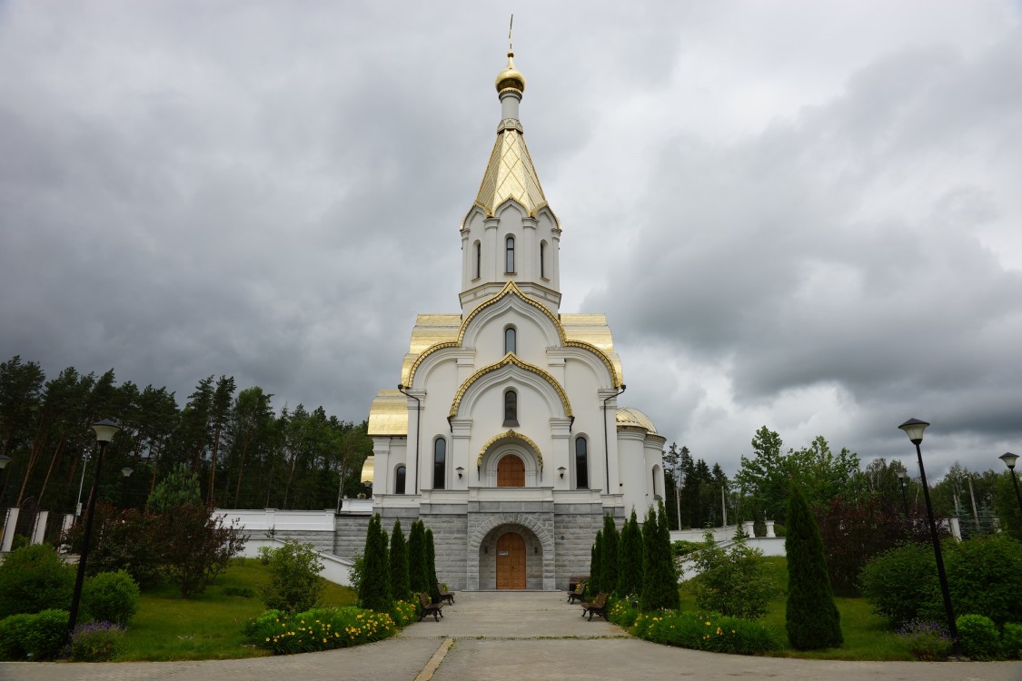 Церковь Воскресения Христова, Катынь (Смоленский район, Смоленская область). фасады