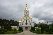 Катынь. Воскресения Христова, церковь