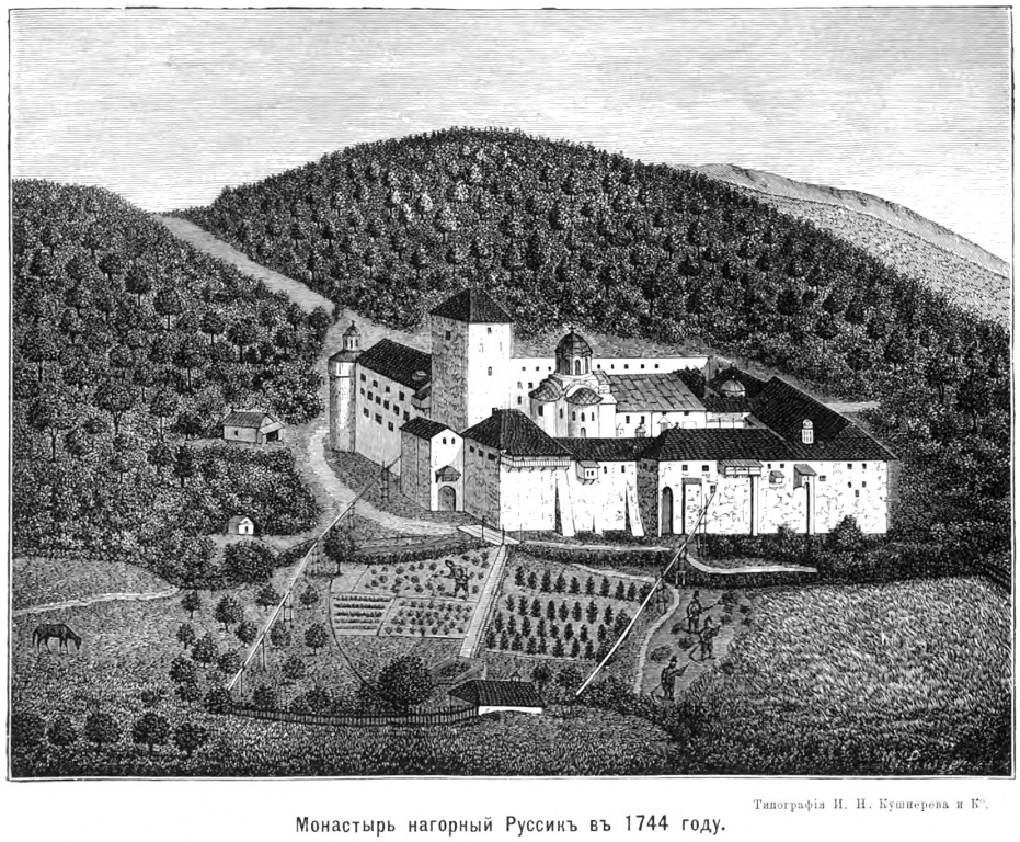 Скит Старый Русик, Афон (Ἀθως) (Айон-Орос (Άγιον Όρος), Греция). архивная фотография, http://нэб.рф/catalog/000199_000009_003547522/viewer/