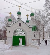 Омутнинск. Троицы Живоначальной, кафедральный собор