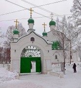 Кафедральный собор Троицы Живоначальной, , Омутнинск, Омутнинский район, Кировская область