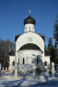 Софрино, посёлок. Всех Святых, в земле Российской просиявших, церковь