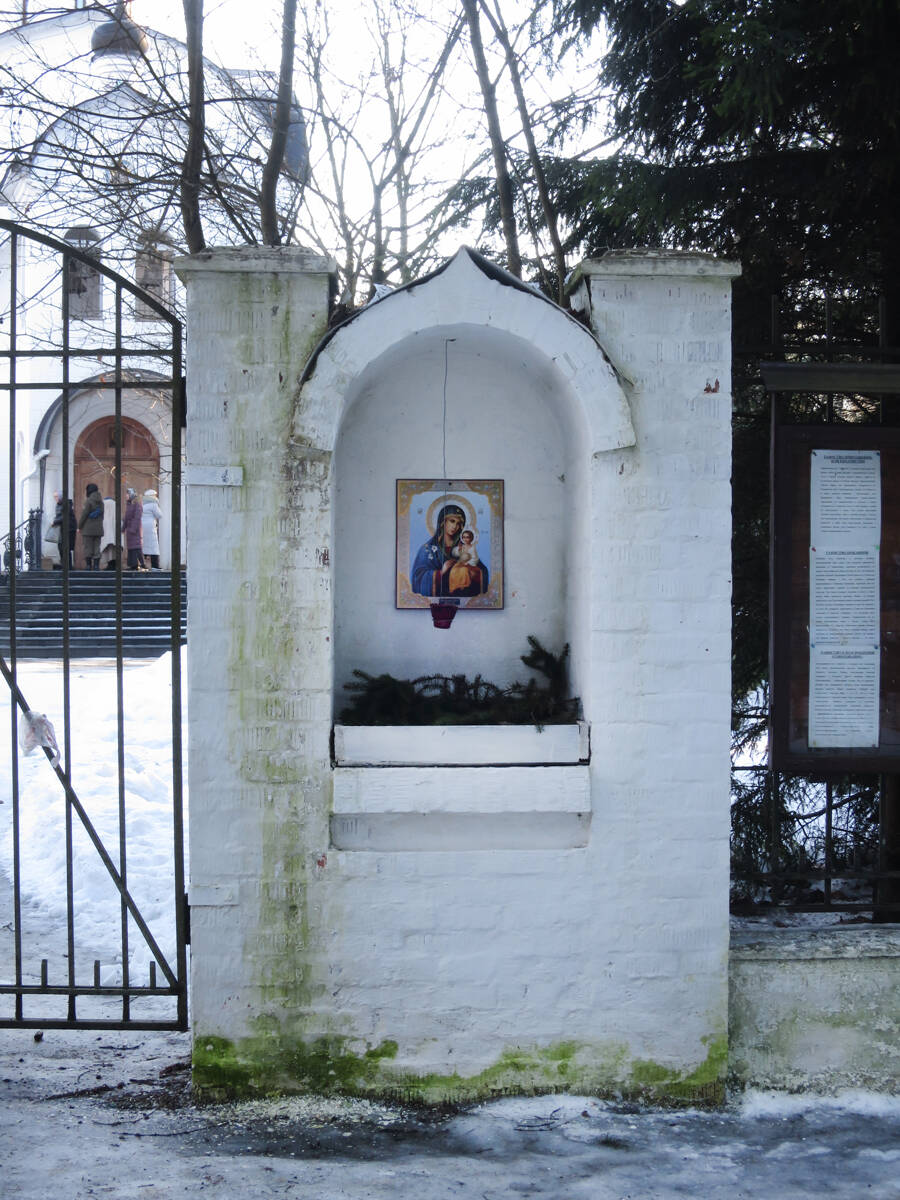 Церковь Всех Святых, в земле Российской просиявших, Софрино, посёлок (Пушкинский район и гг. Ивантеевка, Королёв, Московская область). дополнительная информация