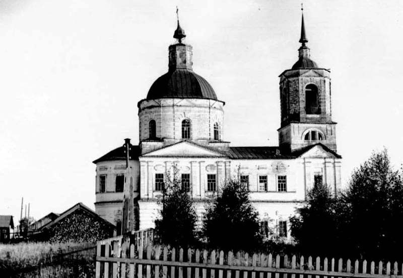 Церковь Рождества Христова, Вешкурье (Котласский район и г. Котлас, Архангельская область). архивная фотография, Частная коллекция. Фото 1950-х годов