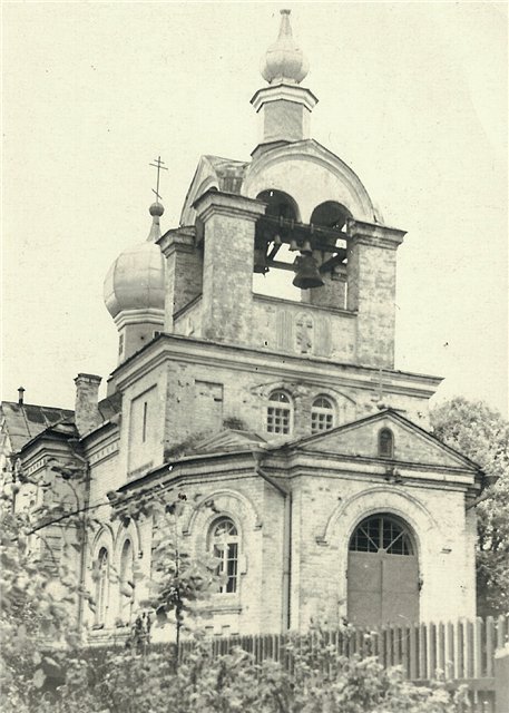 Даугавпилс. Церковь Успения Пресвятой Богородицы. архивная фотография, 1940-е годы. источник : http://dinaburg.ru/viewtopic.php?id=2408