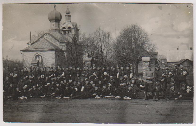 Даугавпилс. Церковь Успения Пресвятой Богородицы. архивная фотография, Фото 1941 г. с аукциона e-bay.de