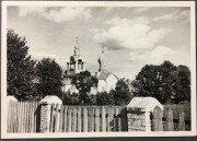 Церковь Успения Пресвятой Богородицы, Фото 1941 г. с аукциона e-bay.de<br>, Даугавпилс, Даугавпилс, город, Латвия