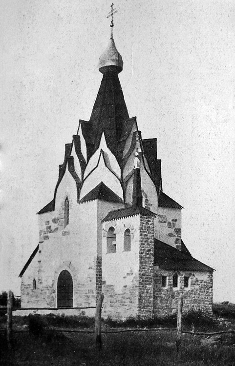 Церковь Михаила Черниговского на Тонком мысу, Геленджик (Геленджик, город, Краснодарский край). архивная фотография, Существовавшая церковь, построенная в 1910-1913 гг. по проекту архитектора В.А.Покровского и варварски перестроенная современными владельцами.