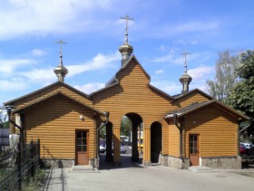 Белгород. Часовня Серафима Саровского на Харьковской горе