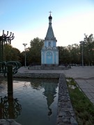 Белгород. Почаевской иконы Божией Матери в парке Памяти, часовня