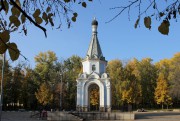 Белгород. Почаевской иконы Божией Матери, часовня