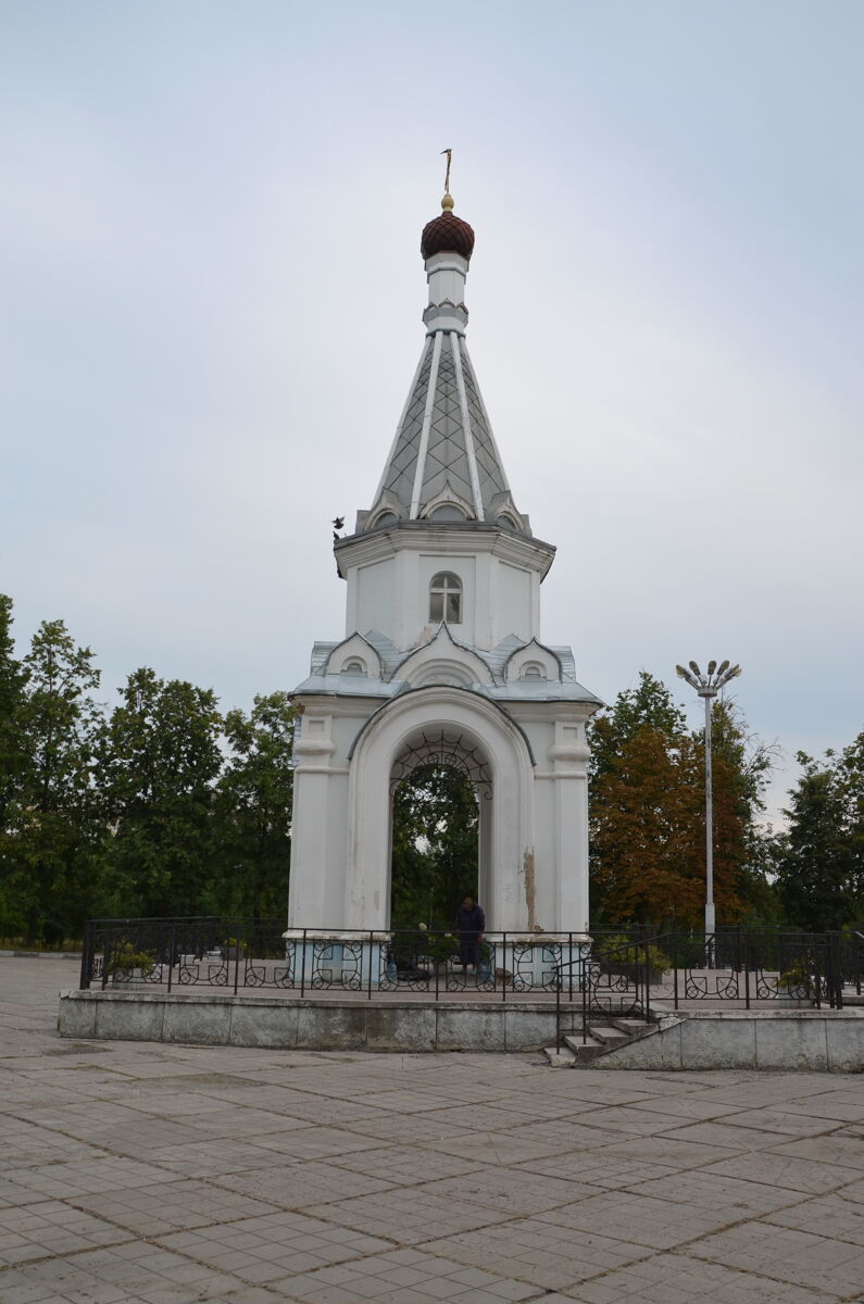 Часовня Почаевской иконы Божией Матери в парке Памяти, Белгород (Белгород, город, Белгородская область). фасады, Северный фасад