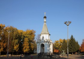 Белгород. Часовня Почаевской иконы Божией Матери в парке Памяти