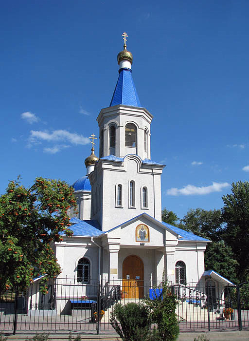 Моленная Покрова Пресвятой Богородицы, Белгород (Белгород, город, Белгородская область). общий вид в ландшафте