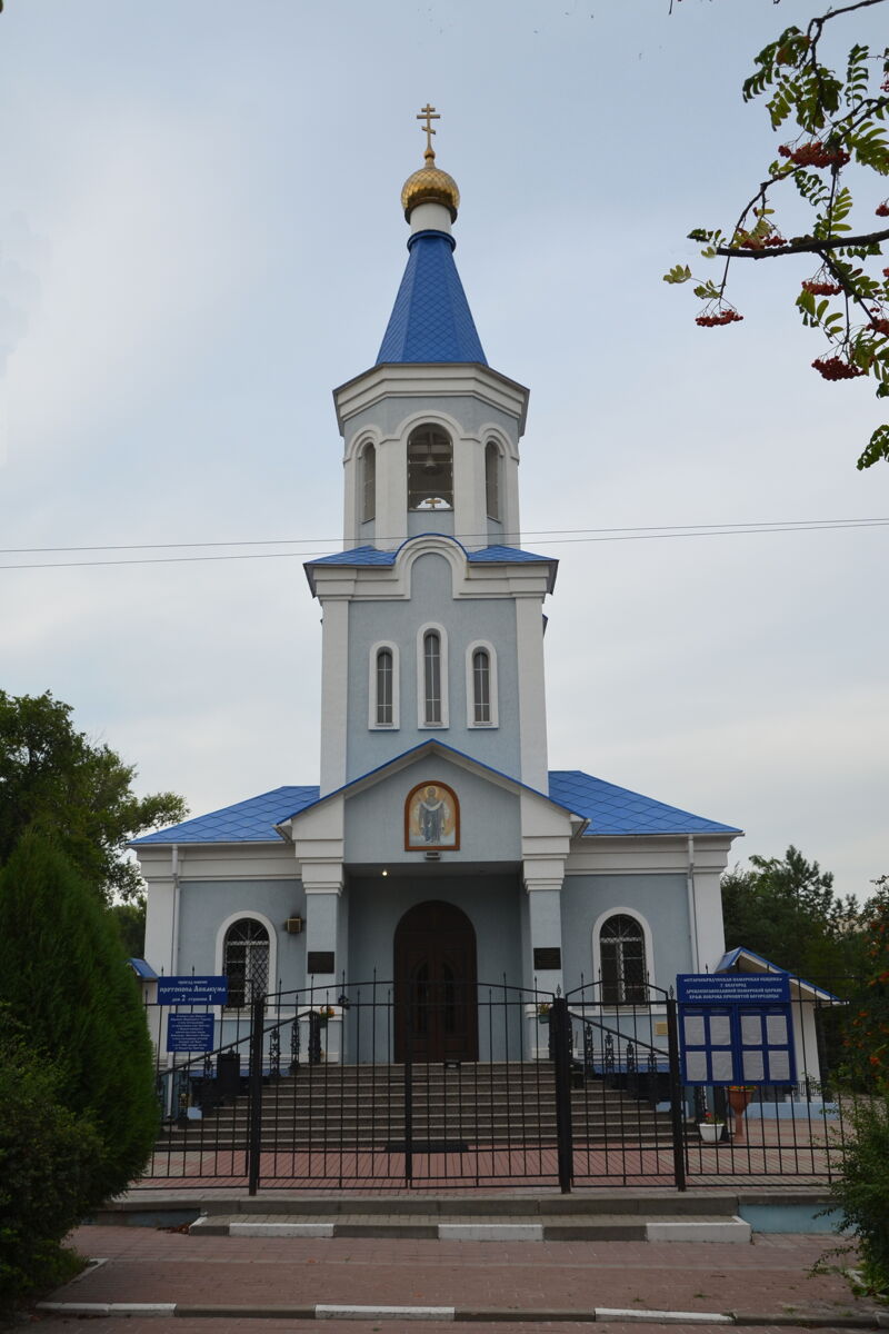 Моленная Покрова Пресвятой Богородицы, Белгород (Белгород, город, Белгородская область). фасады
