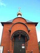 Часовня Иоанна Предтечи на кладбище, , Майский, Белгородский район, Белгородская область