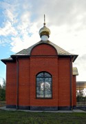Часовня Иоанна Предтечи на кладбище, , Майский, Белгородский район, Белгородская область