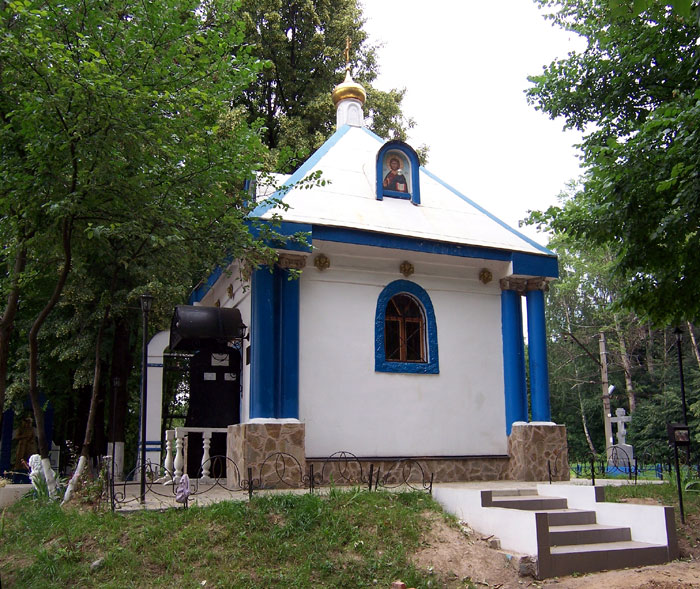Часовня иконы Божией Матери 
