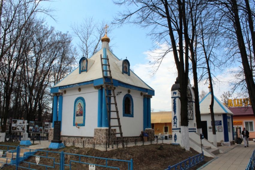 Часовня иконы Божией Матери 