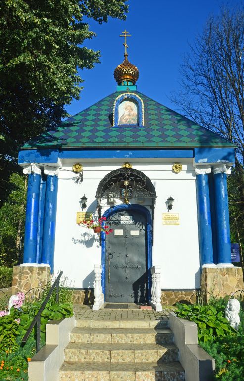 Часовня иконы Божией Матери 