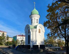 Магадан. Часовня Георгия Победоносца