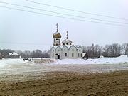 Церковь Михаила Архангела - Михайловка - Уфимский район - Республика Башкортостан