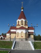 Церковь Пантелеимона Целителя на Древлянке - Петрозаводск - Петрозаводск, город - Республика Карелия