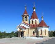 Церковь Пантелеимона Целителя на Древлянке - Петрозаводск - Петрозаводск, город - Республика Карелия